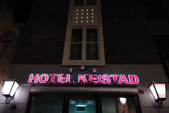 hotel keistad amersfoort toeristen