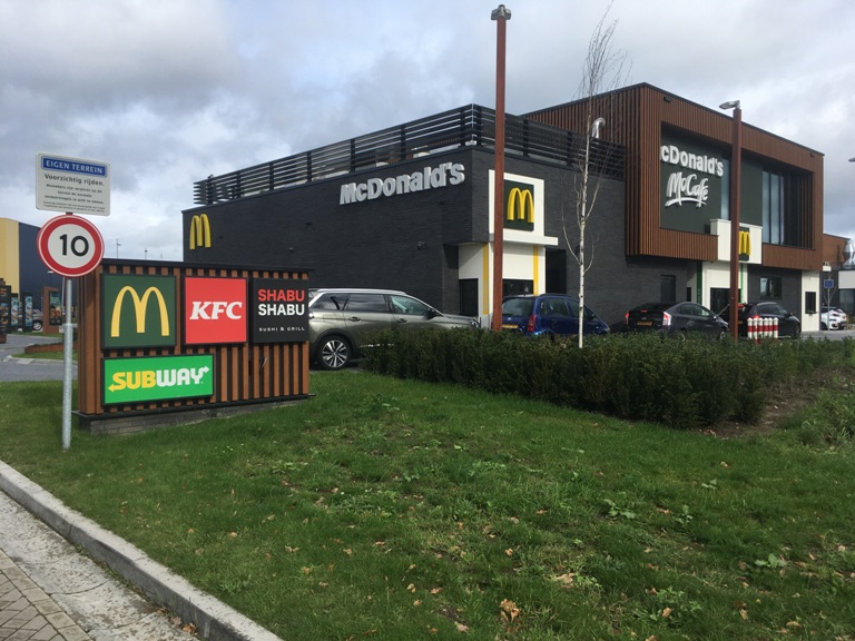 Foodcourt McDonald’s 